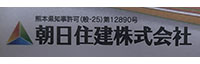 合作二