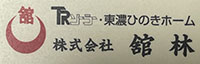 合作三