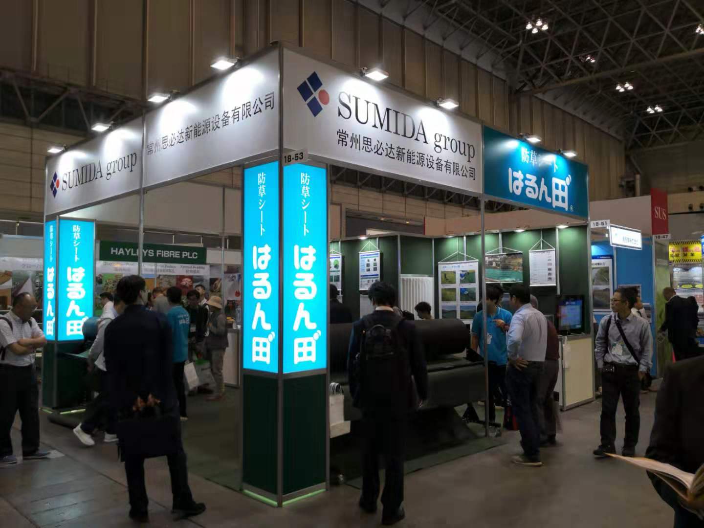 2019.10　東京農業展
