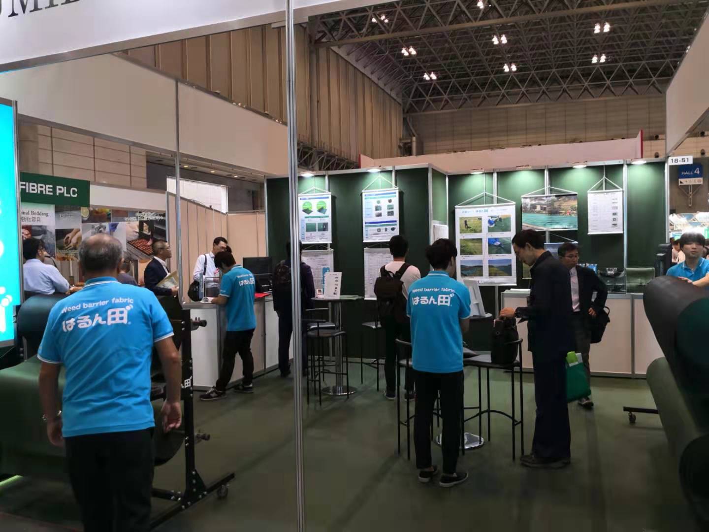 2019.10东京农业展2.jpg