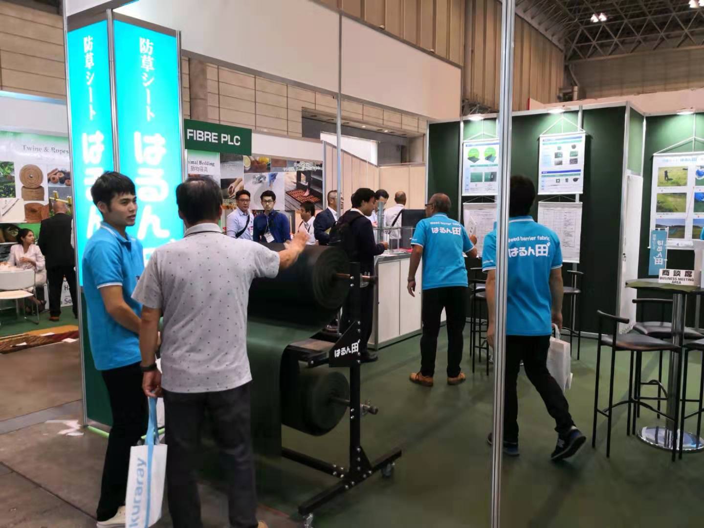 2019.10东京农业展3.jpg