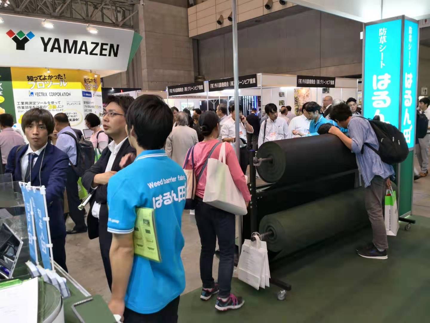 2019.10东京农业展4.jpg