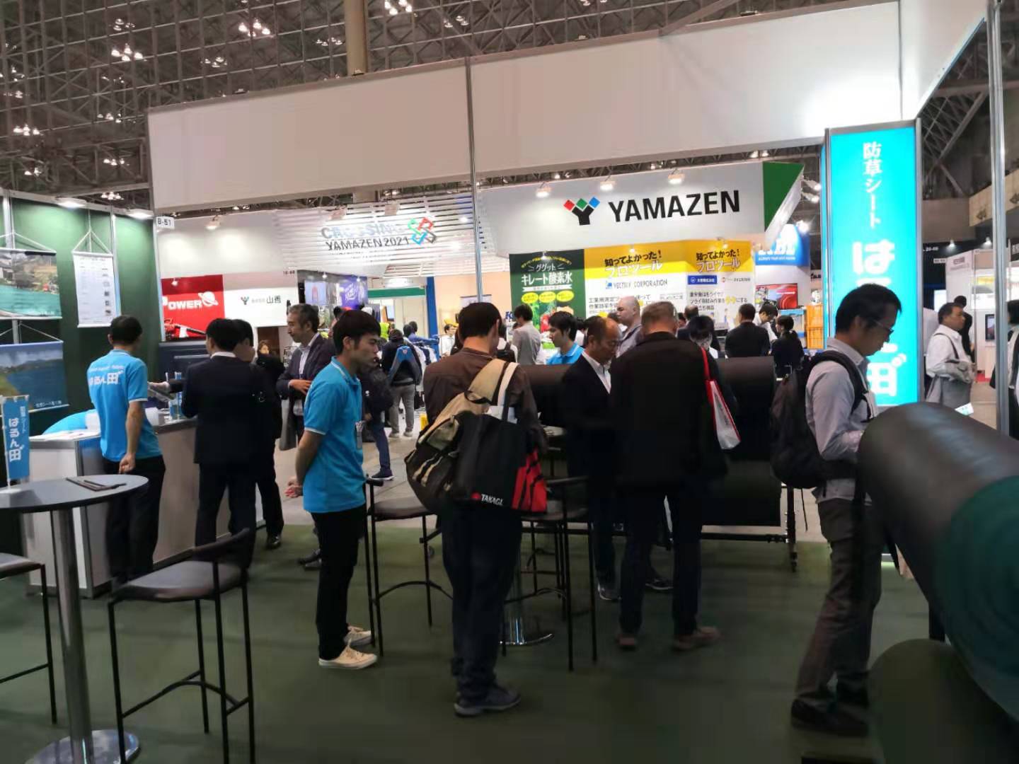 2019.10东京农业展5.jpg