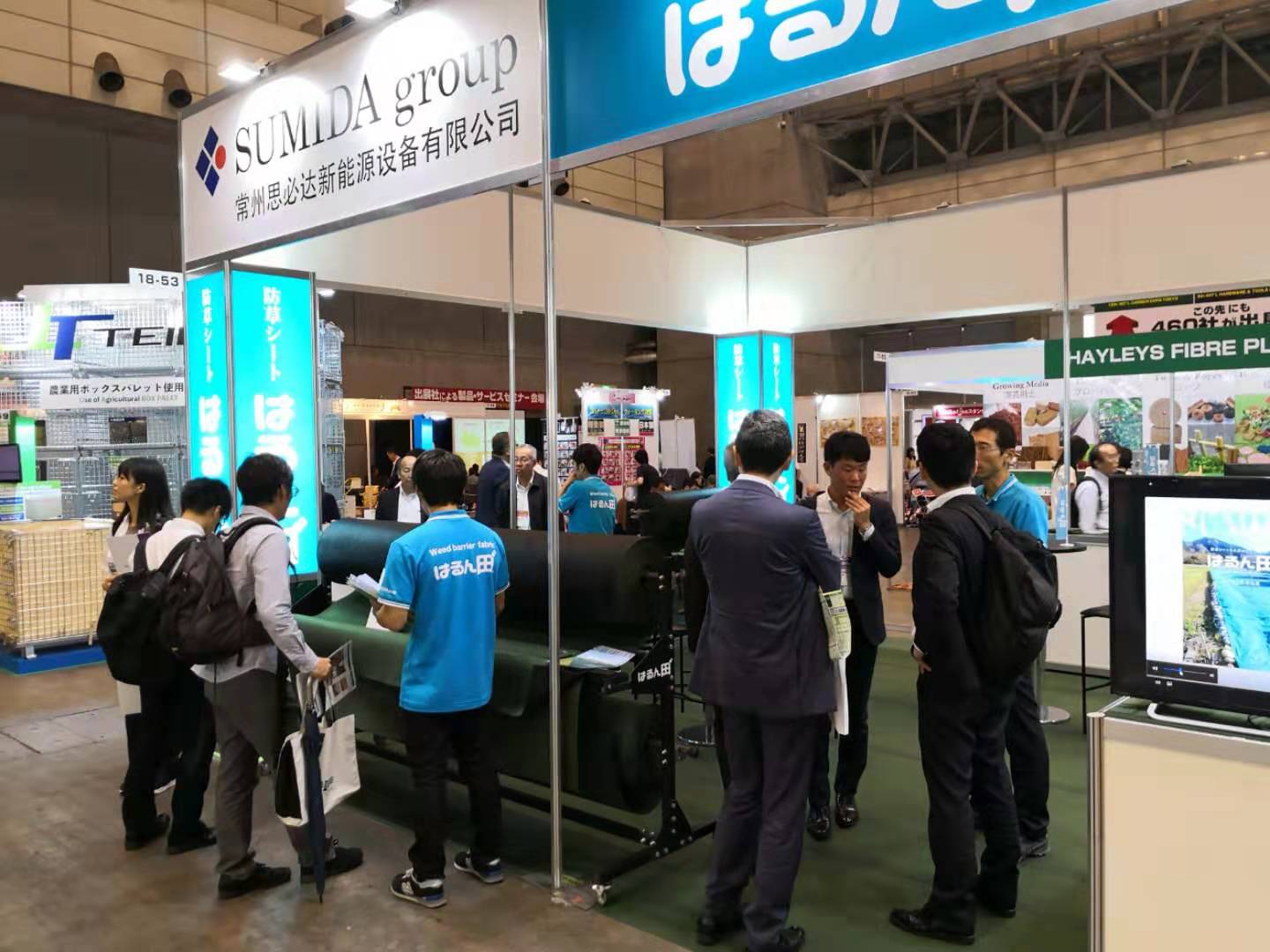 2019.10东京农业展6.jpg
